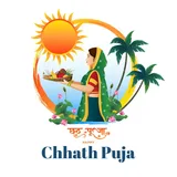 Bihar university updates